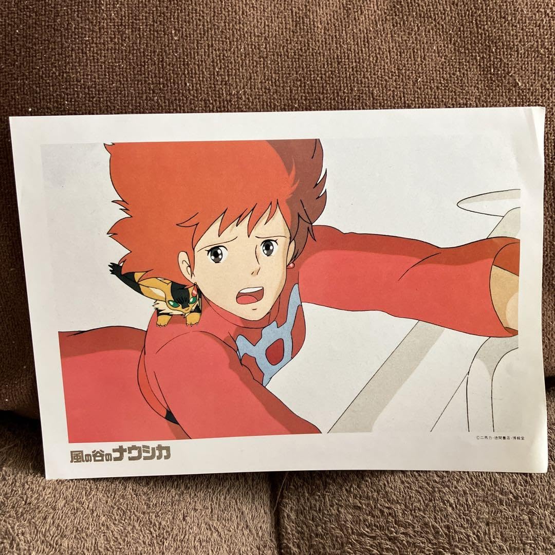 再値下　LP盤 レコード 久石譲 名作アニメイメージアルバムベスト　当時物 Amazon.co.jp: LP盤 レコード 久石譲 名作アニメイメージ